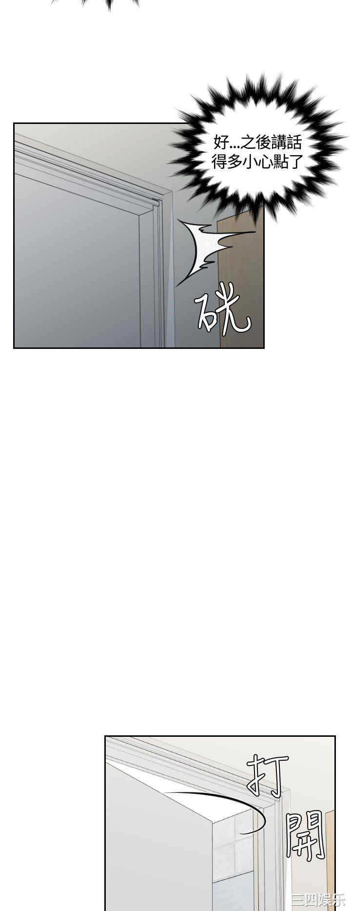 第18张