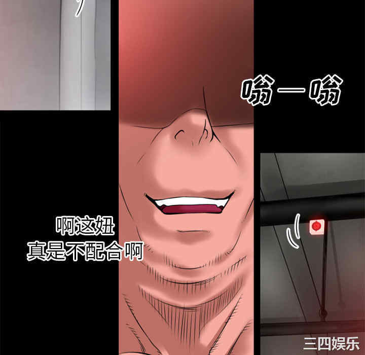 第92张