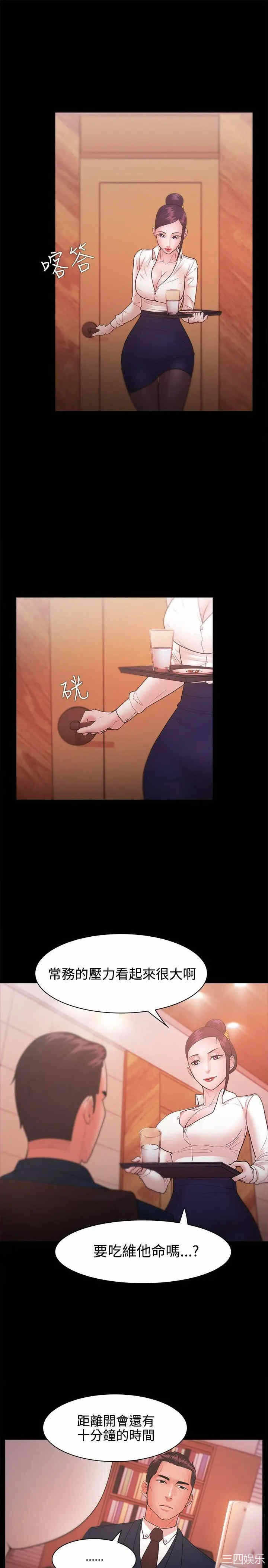 第9张