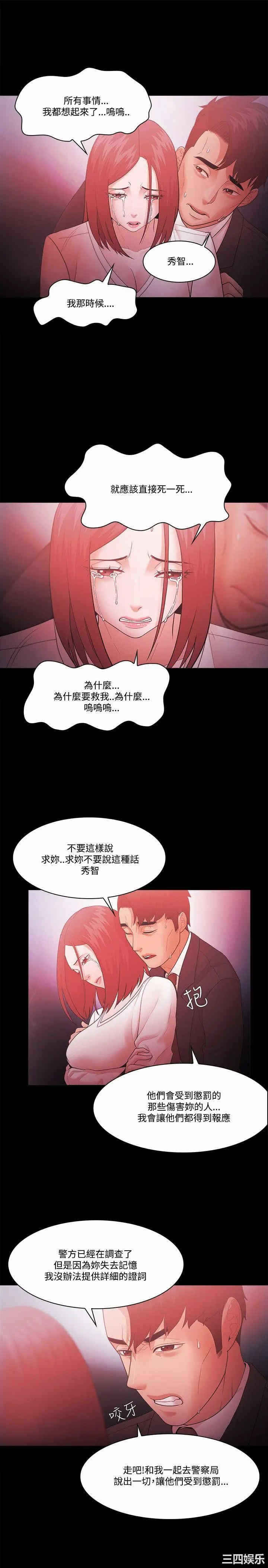 第7张