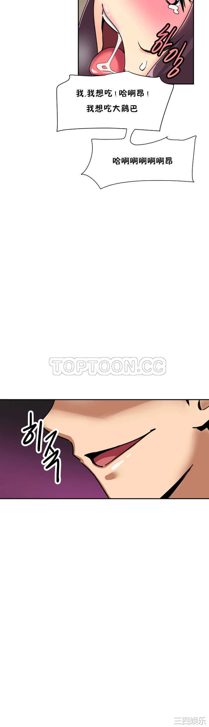 第42张