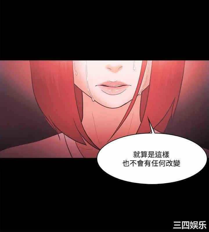 第8张