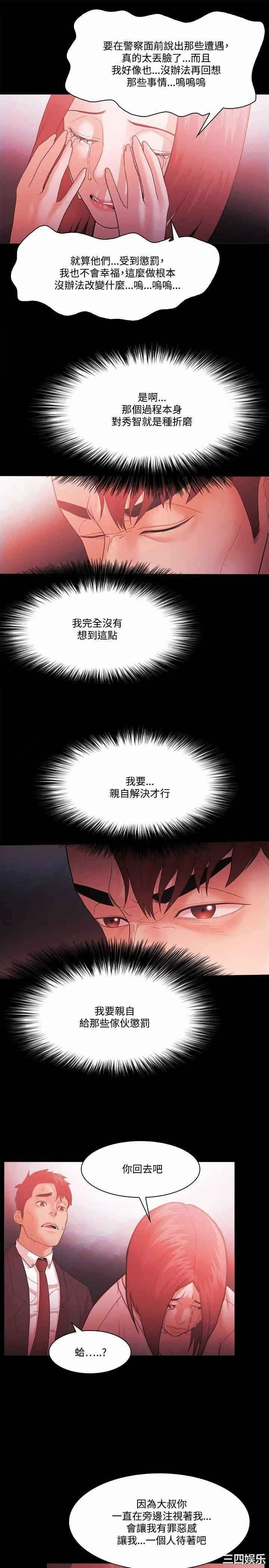 第9张