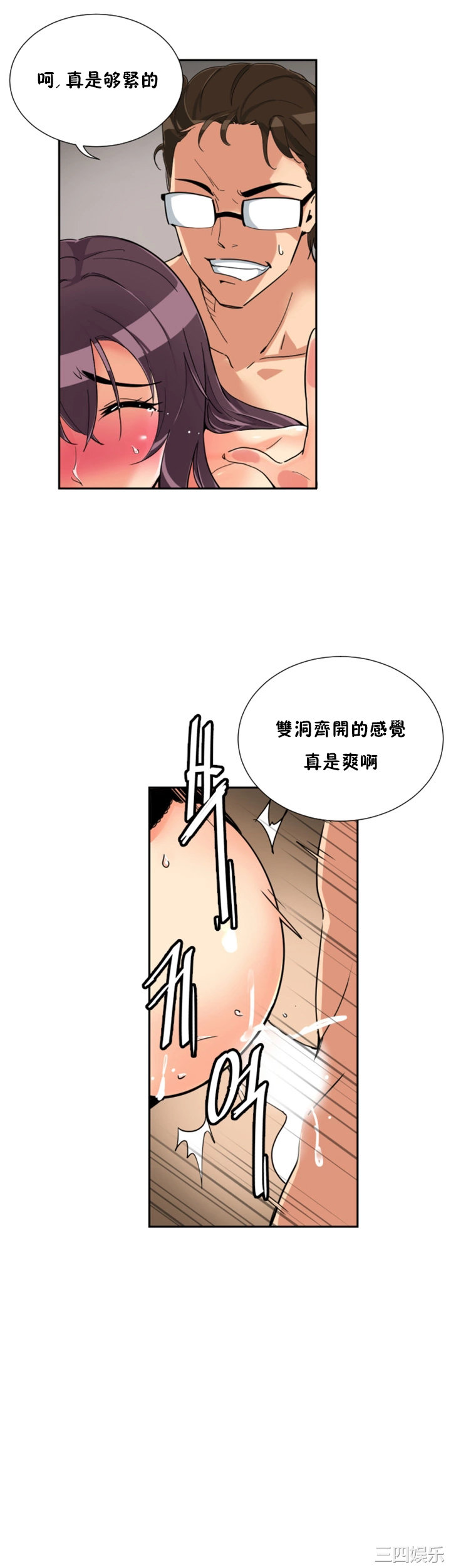 第22张