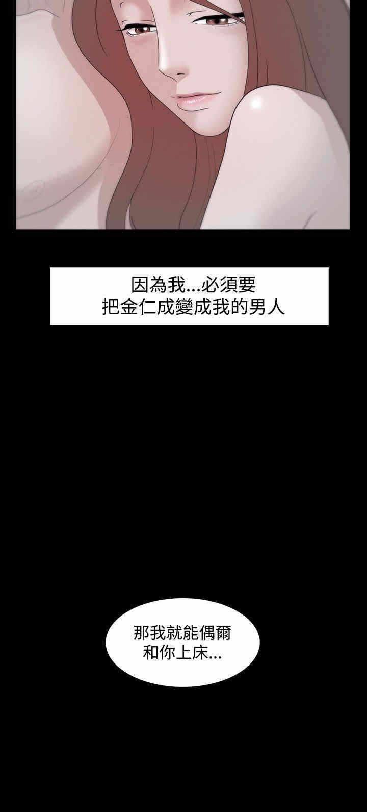 第2张