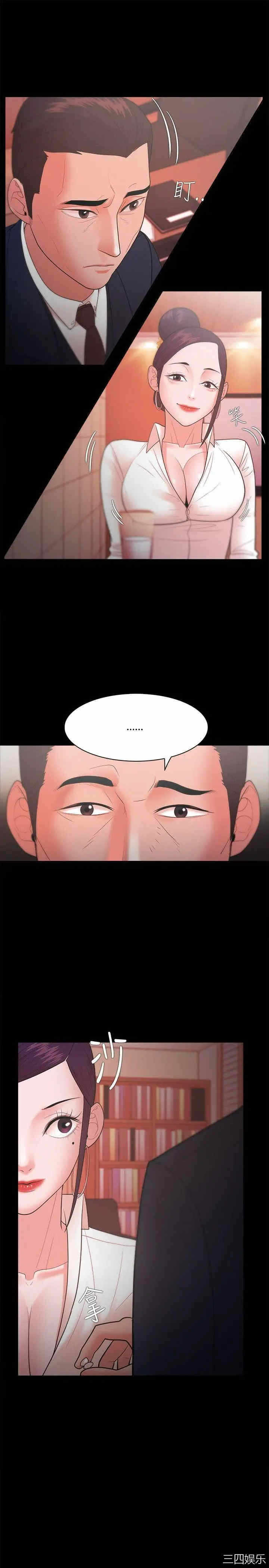 第11张