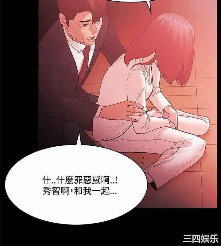 第10张