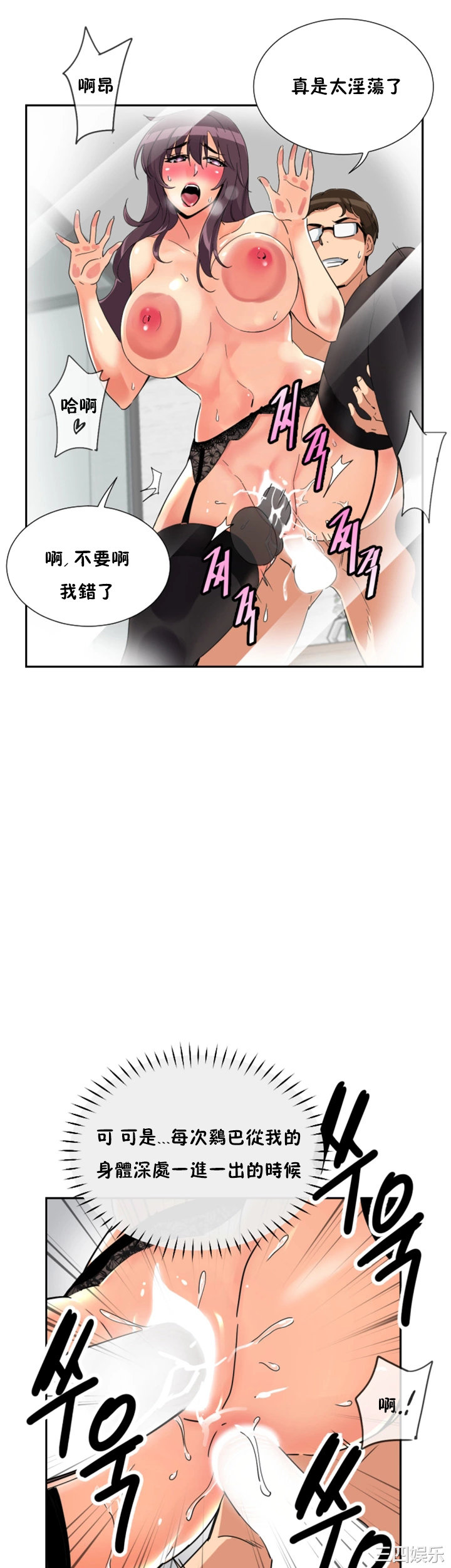 第23张