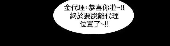 第4张