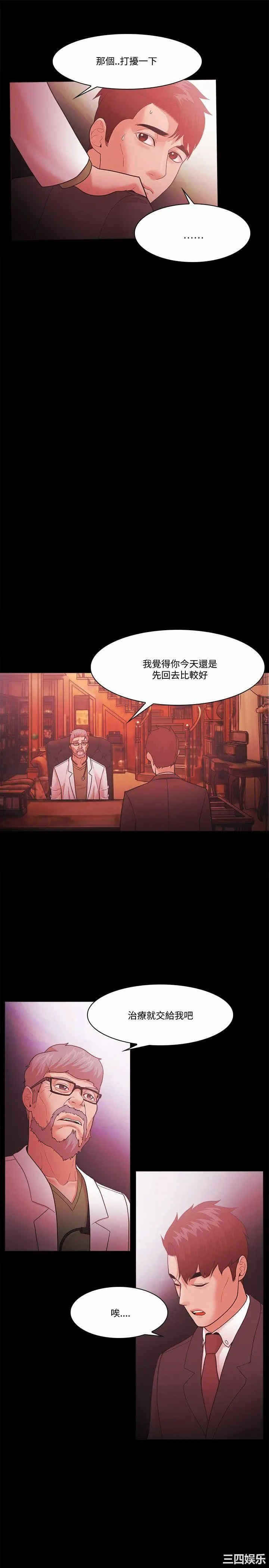 第11张