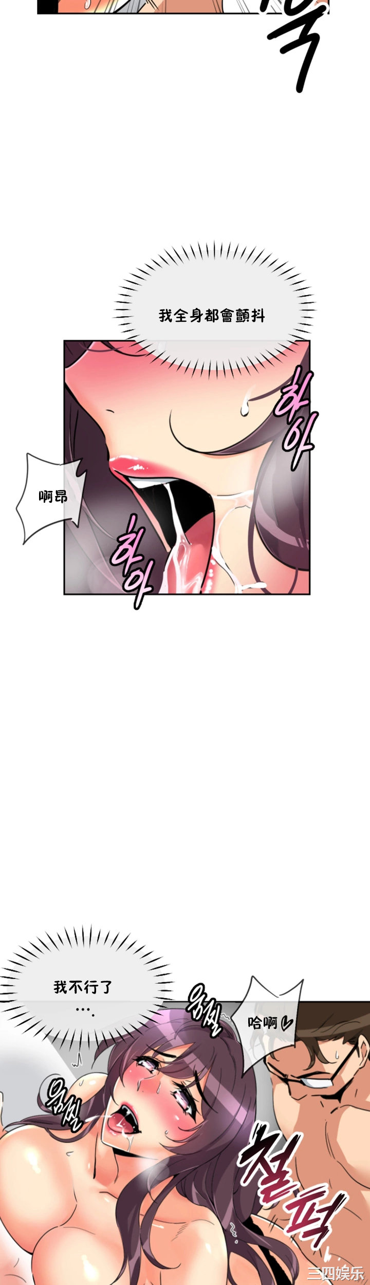 第24张