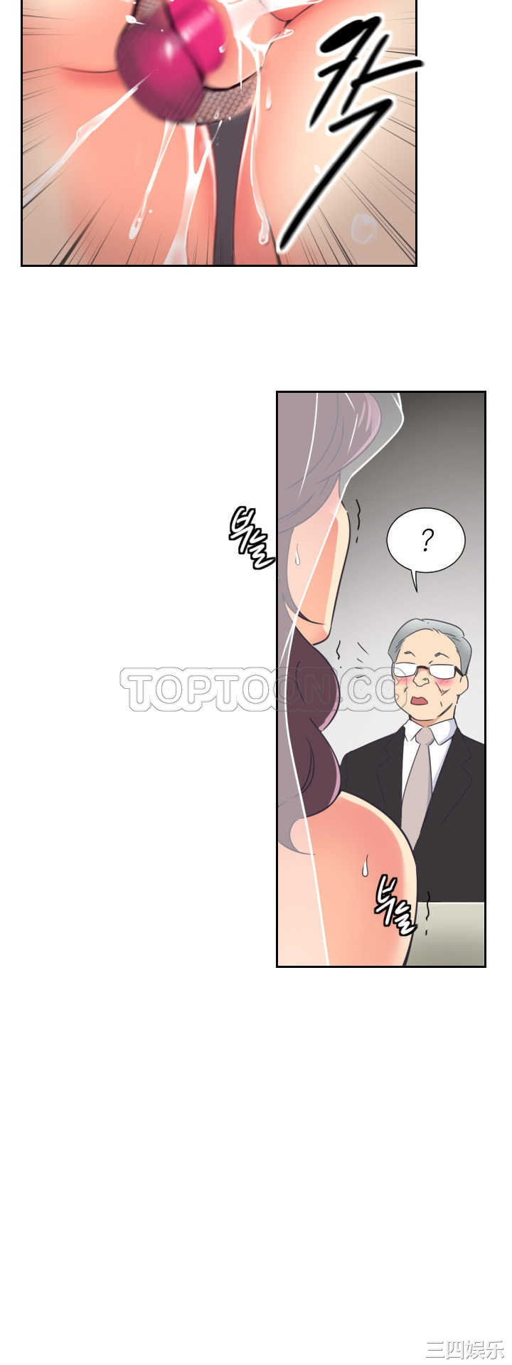 第34张
