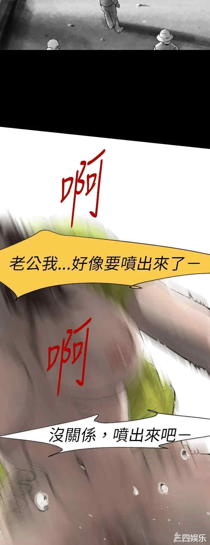 第25张