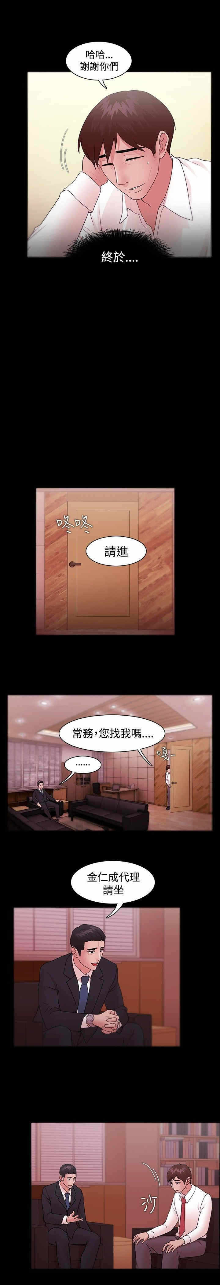 第5张