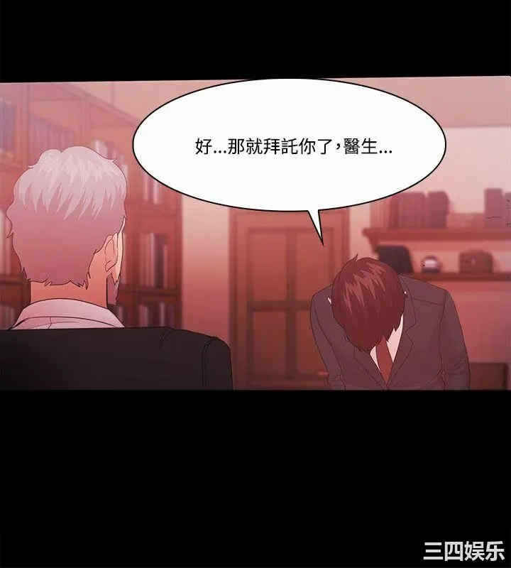 第12张