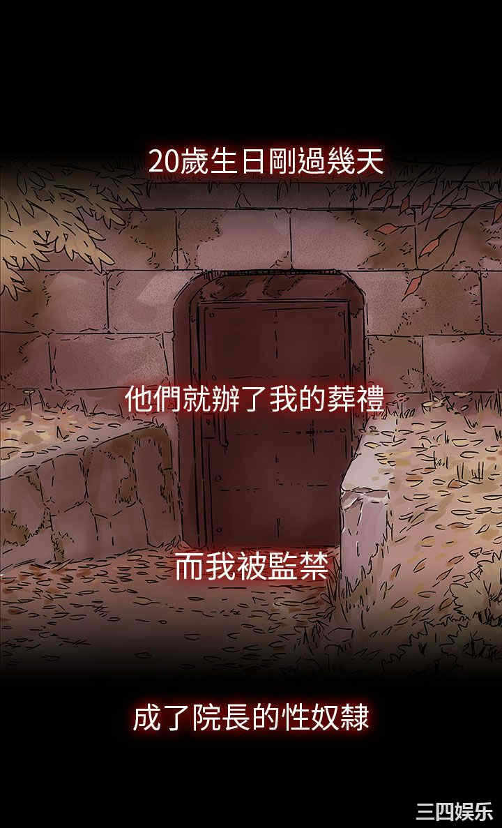 第20张