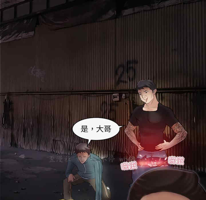 第26张