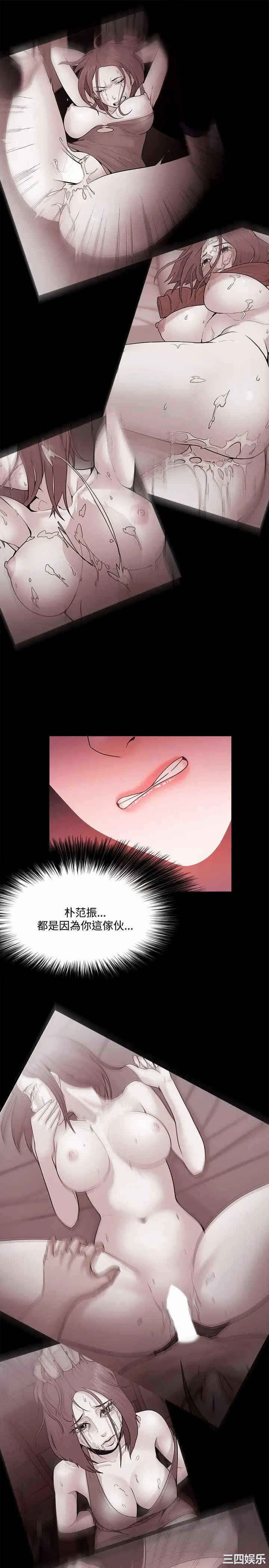 第15张