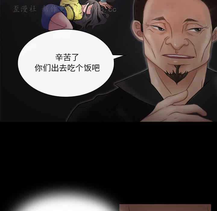 第27张