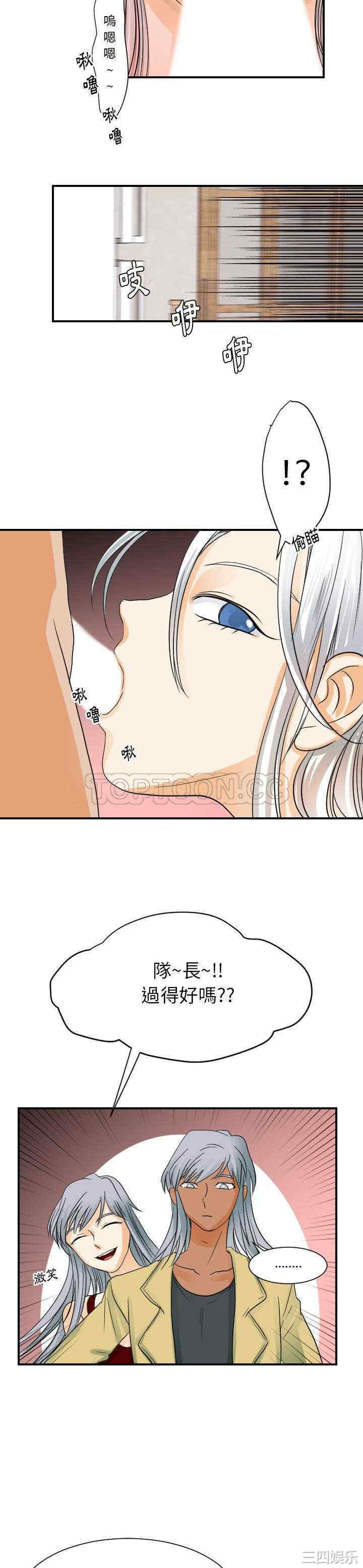 第19张