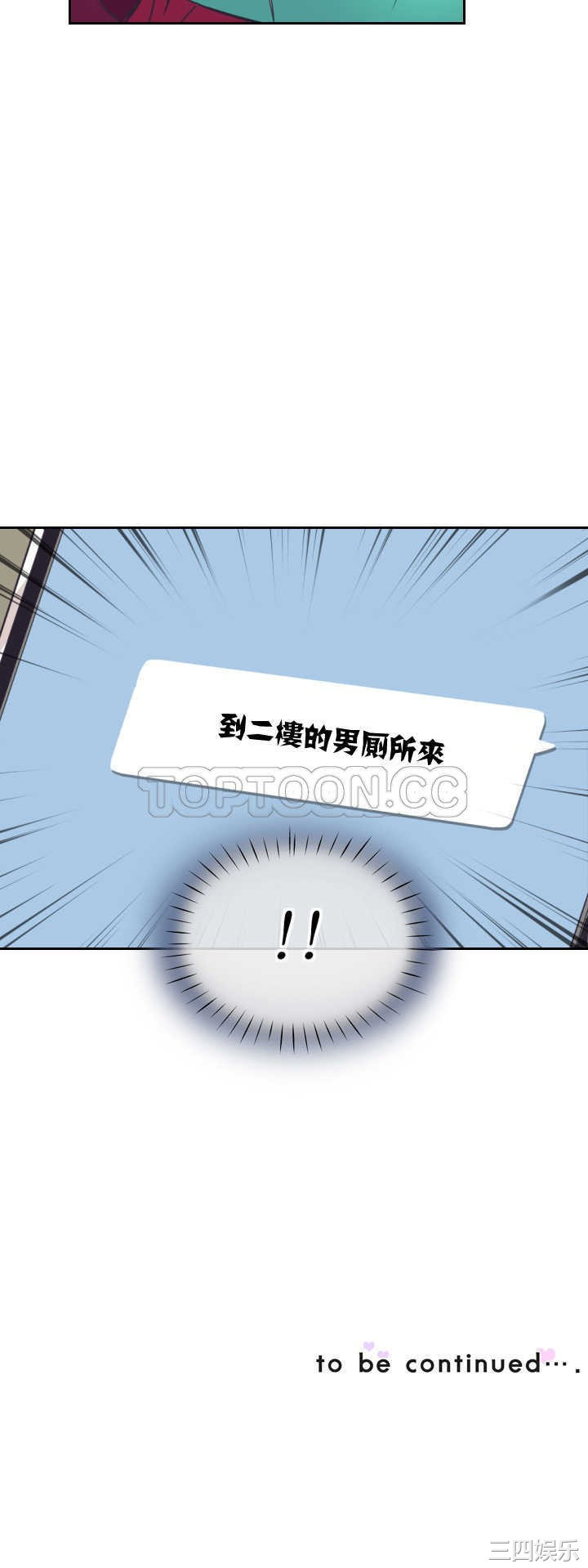 第41张
