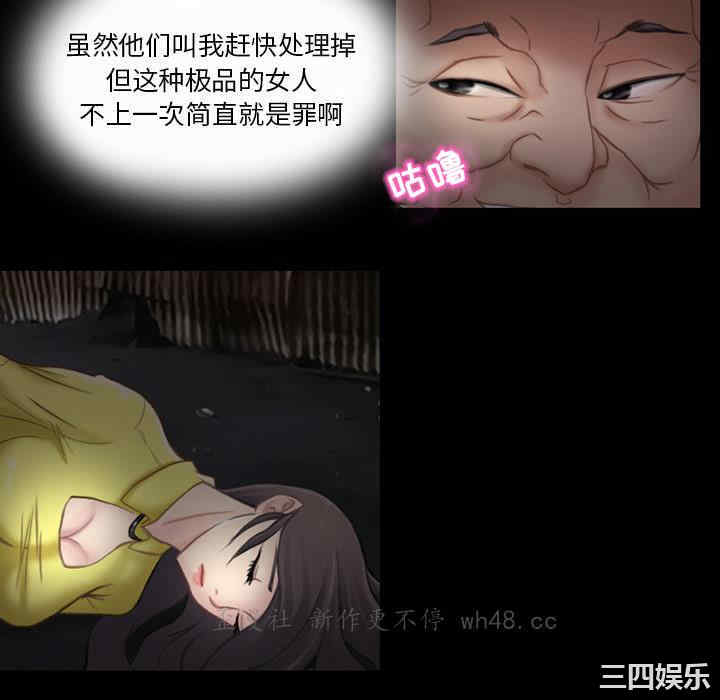 第28张