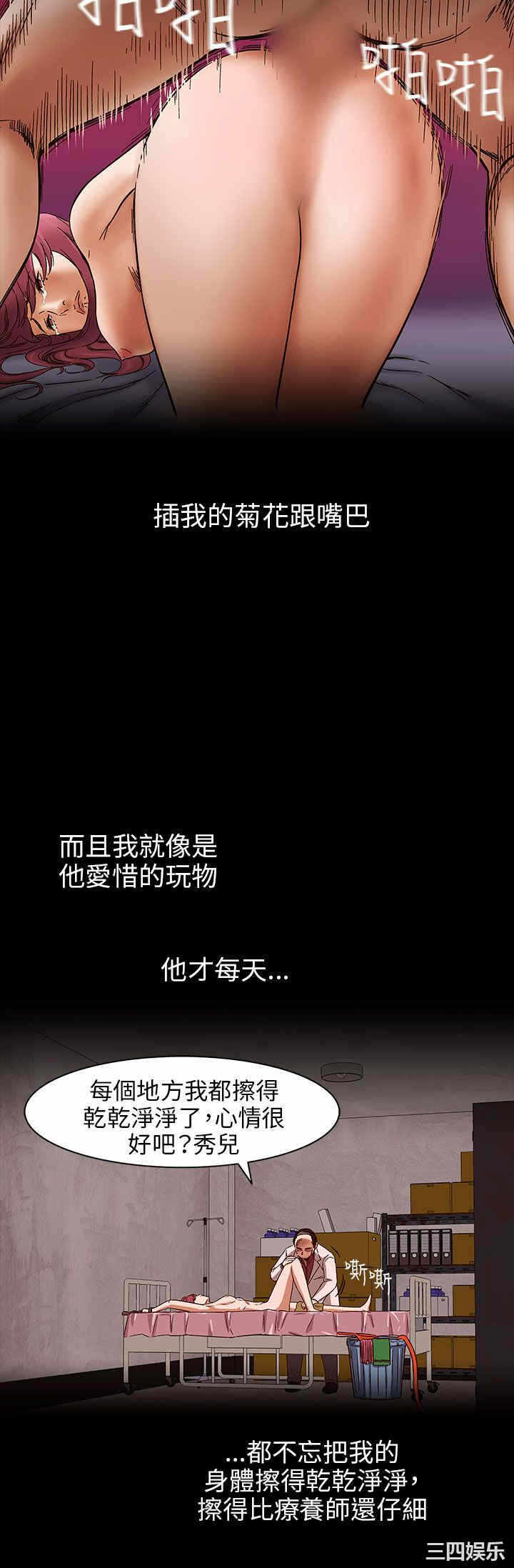 第24张