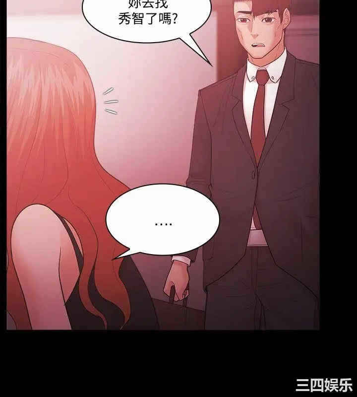 第18张