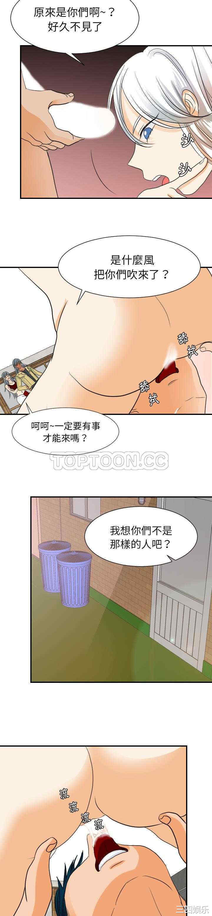 第20张