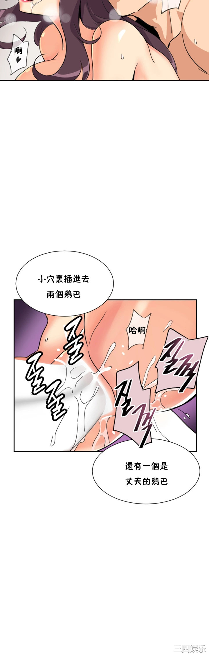 第30张