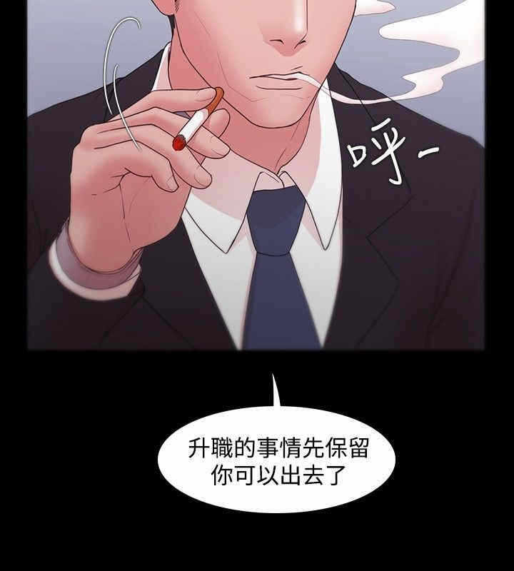第10张