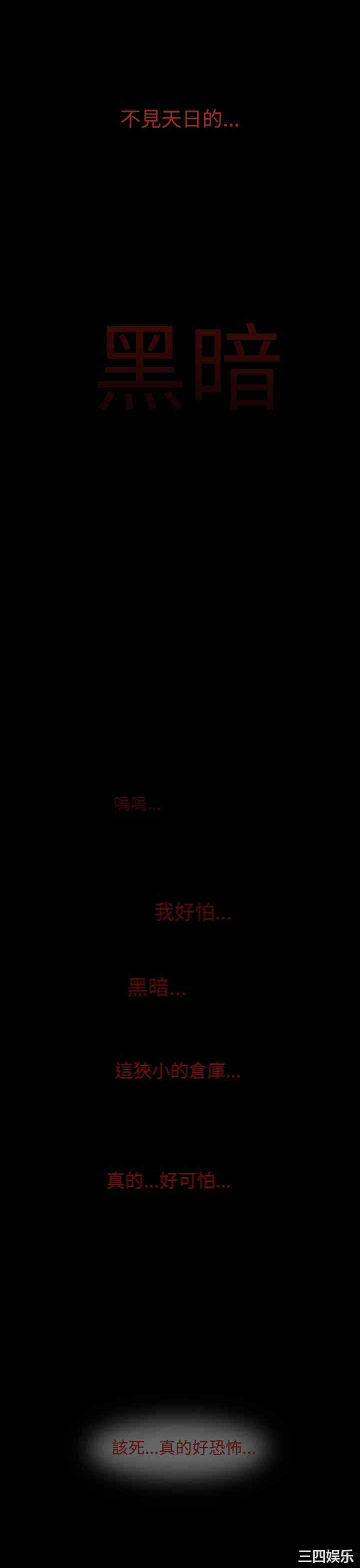 第26张