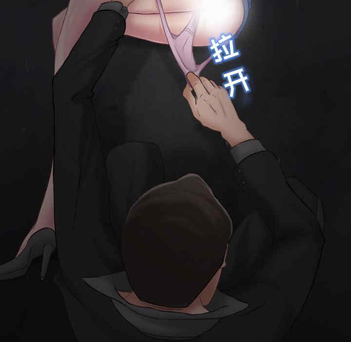 第30张