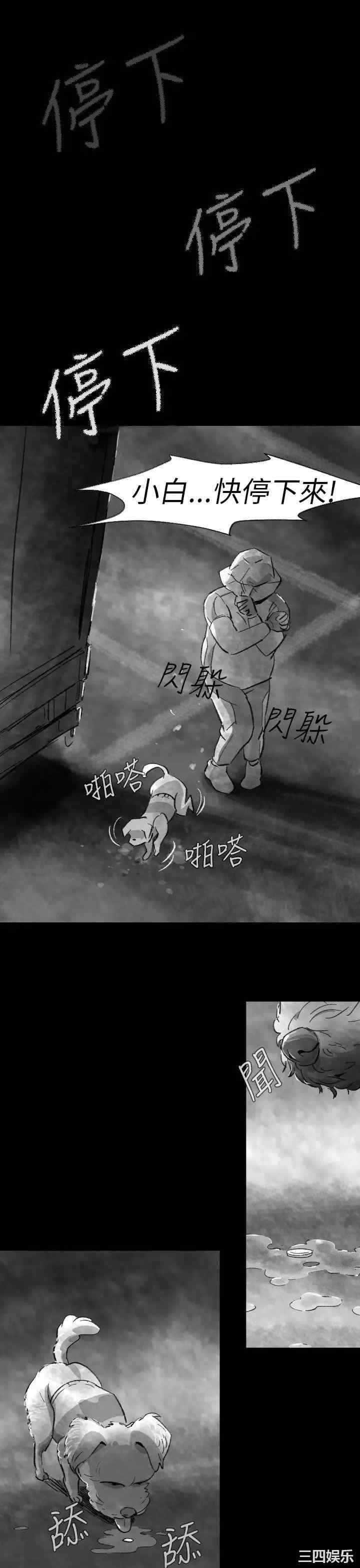 第32张