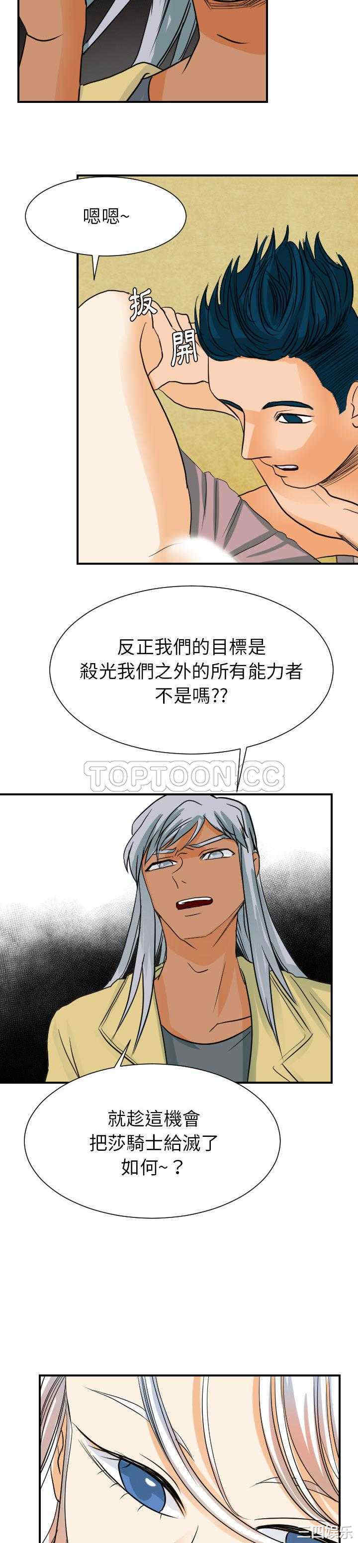 第22张