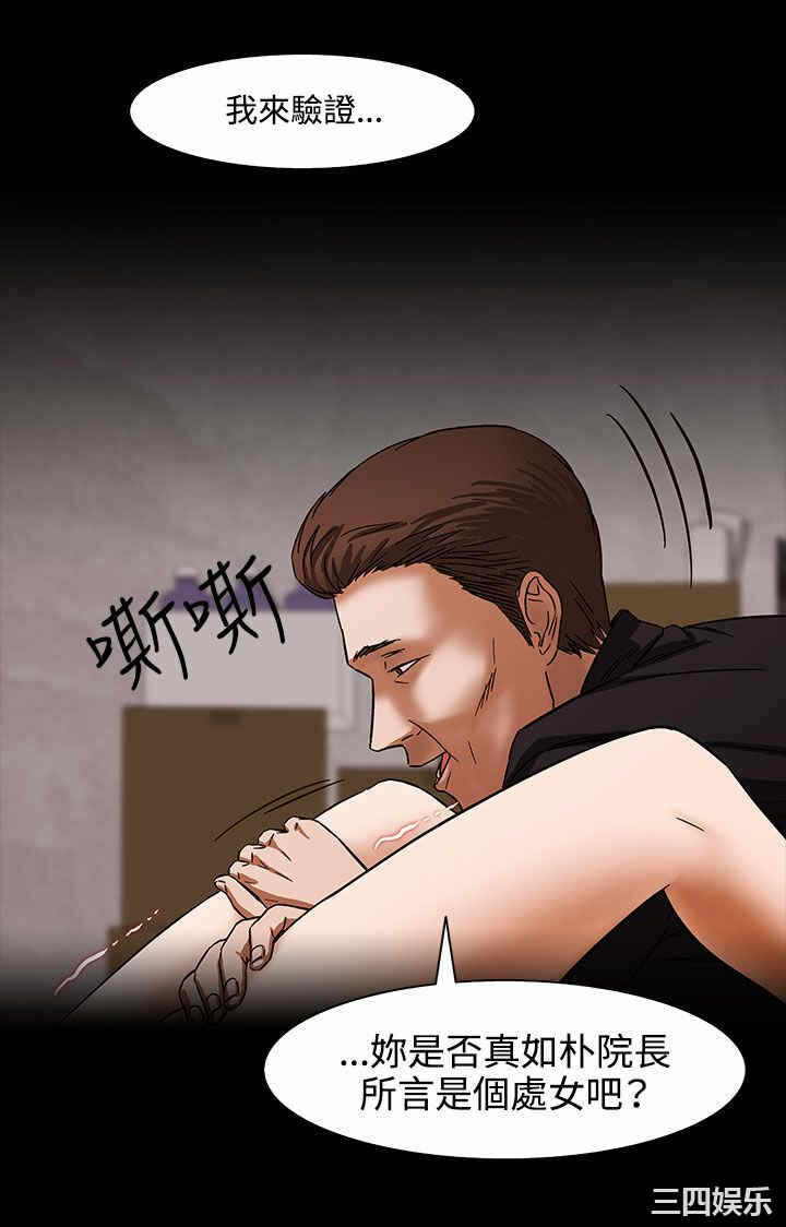 第31张