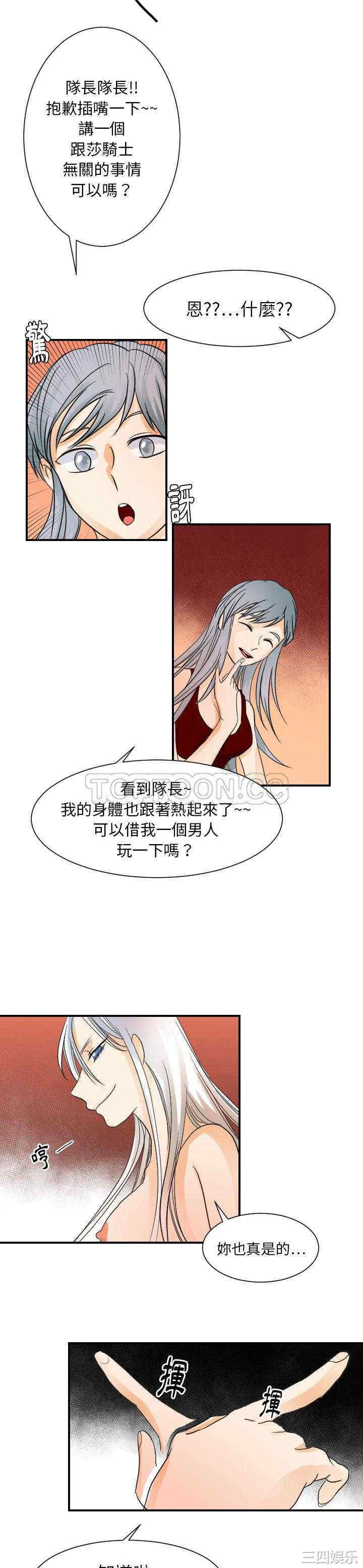 第24张