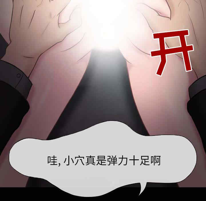 第36张