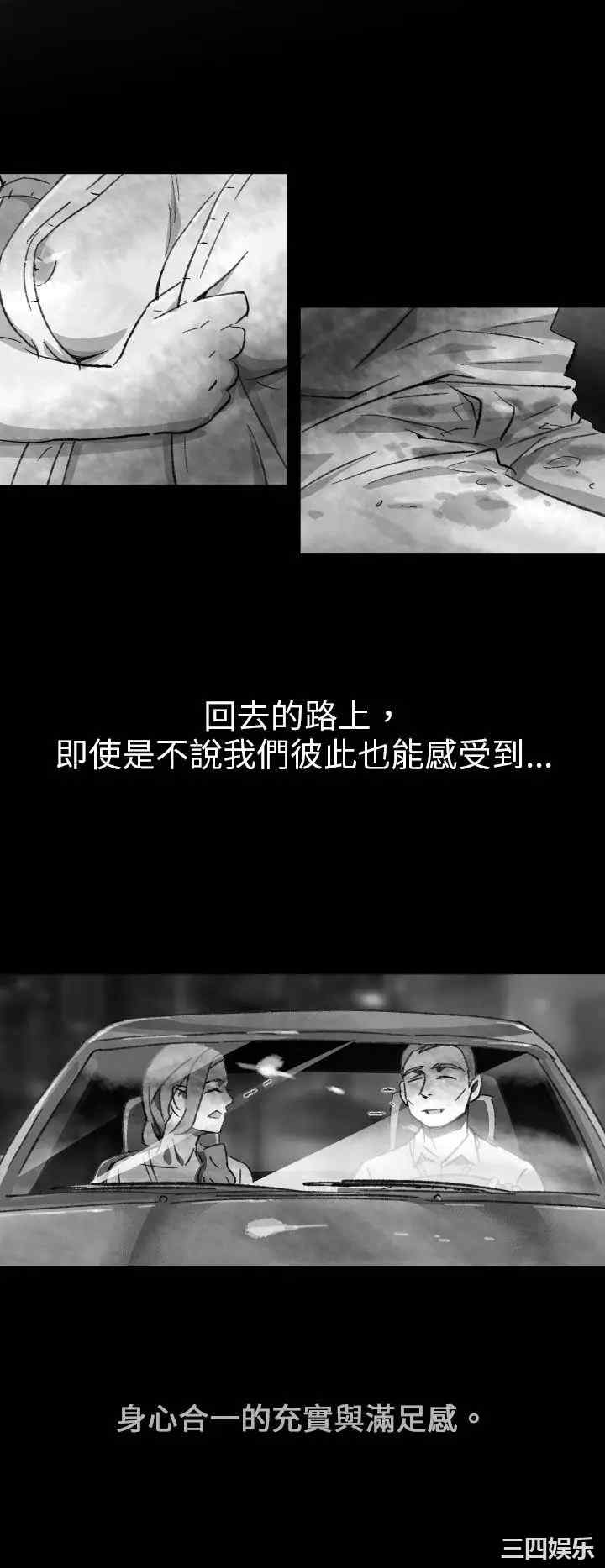 第35张
