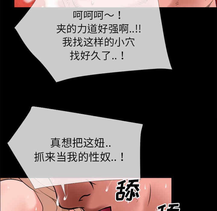 第6张