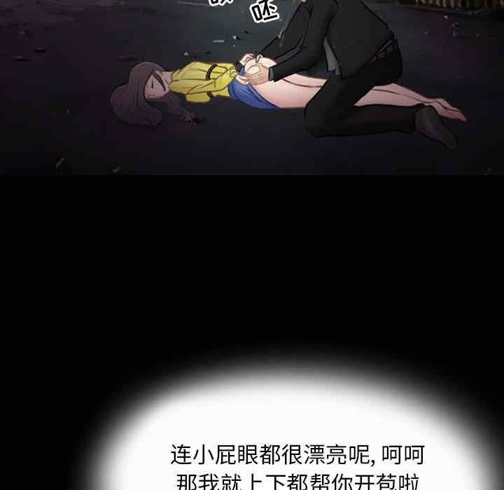 第38张