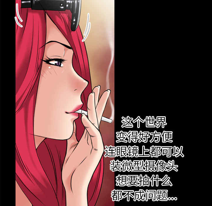 第9张