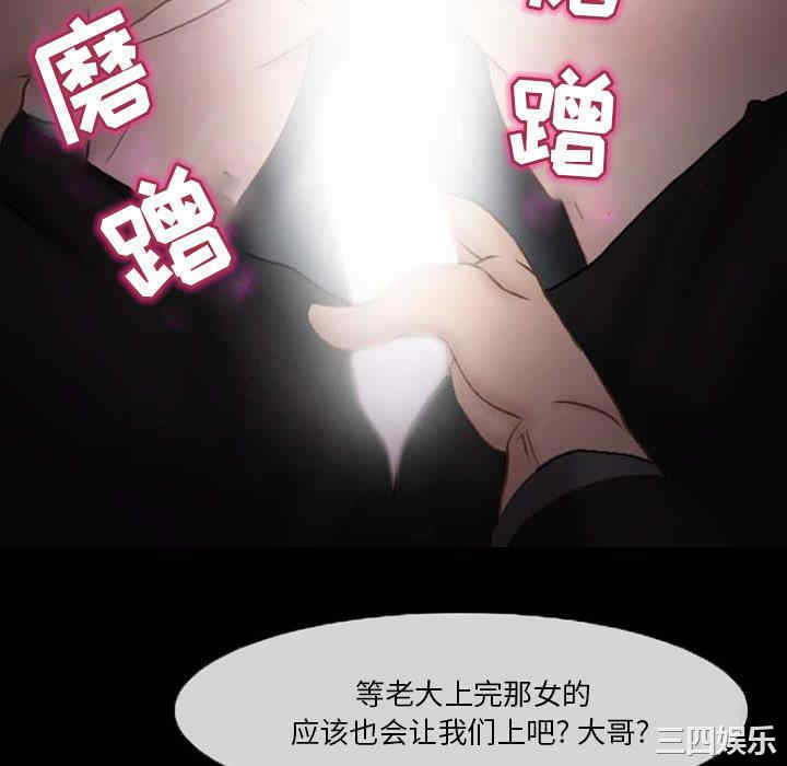 第40张