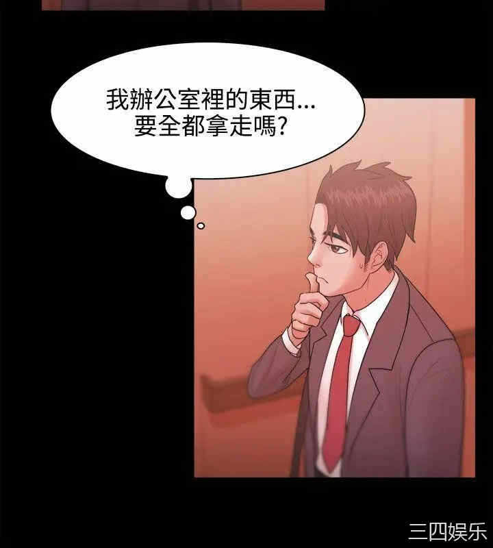 第24张