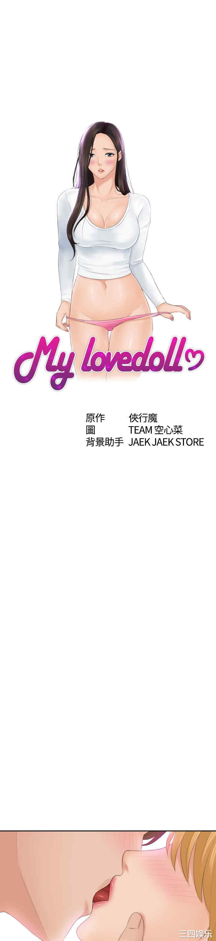 第3张