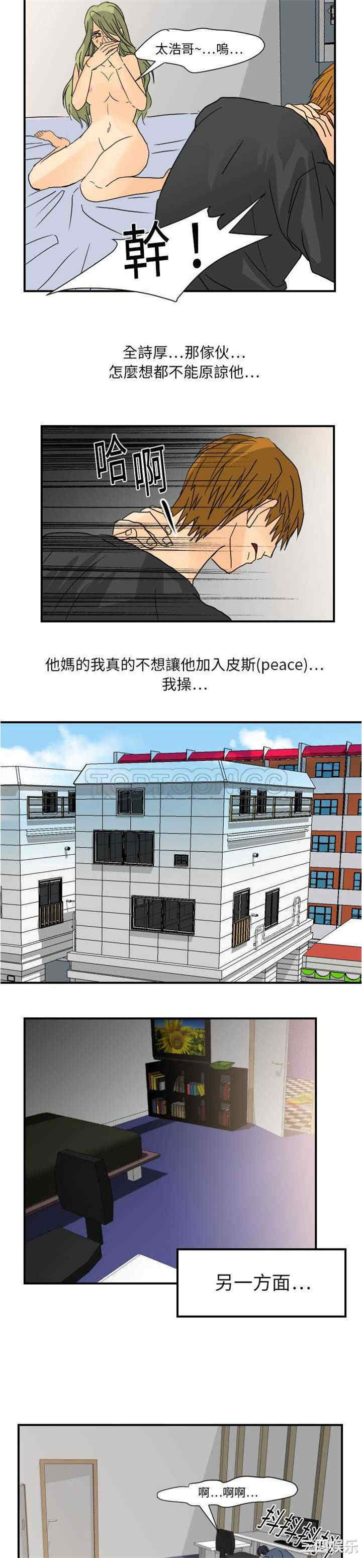 第19张