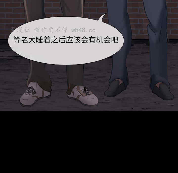 第42张