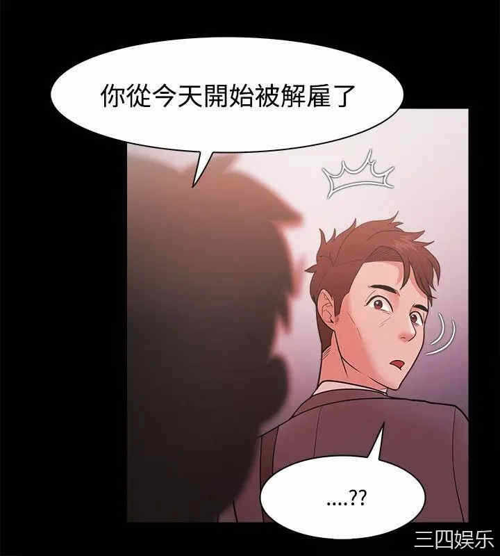 第26张