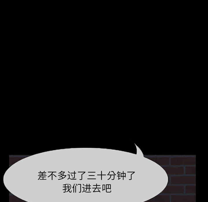 第43张
