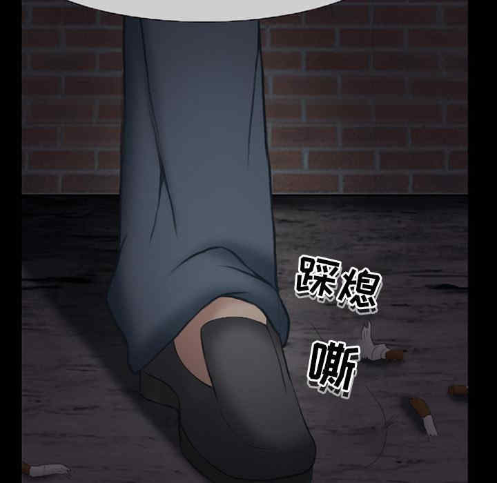 第44张